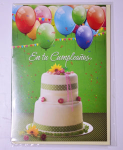 Tarjeta grande pastel y globos En Tu Cumpleaños